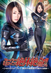 THZ-70/h_173thz00070のメインビジュアル