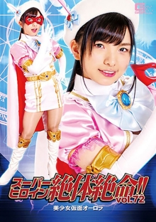 THZ-72/h_173thz00072のメインビジュアル