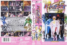 TMS-07/h_173tms00007のメインビジュアル