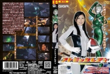 TMS-27/h_173tms00027のメインビジュアル