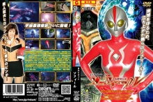TMS-29/h_173tms00029のメインビジュアル