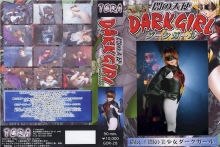 TOR-28/h_173tor00028のメインビジュアル