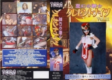 TOR-31/h_173tor00031のメインビジュアル