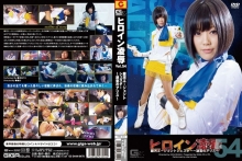 TRE-54/h_173tre00054のメインビジュアル