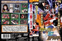 TVS-01/h_173tvs00001のメインビジュアル