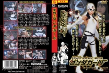 TZZ-01/h_173tzz00001のメインビジュアル
