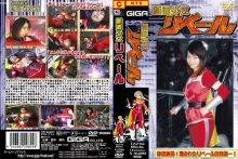 TZZ-04/h_173tzz00004のメインビジュアル