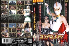 TZZ-17/h_173tzz00017のメインビジュアル