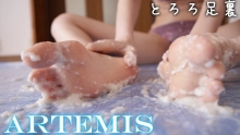 ARTMF-20/h_1759artmf00020のメインビジュアル