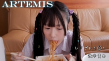 ARTMF-32/h_1759artmf00032のメインビジュアル