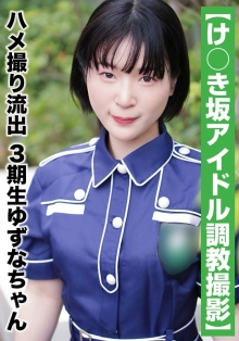 SAKA-11/h_1767saka00011のメインビジュアル