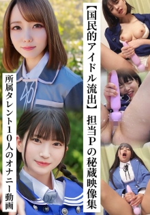 SAKA-26/h_1767saka00026のメインビジュアル