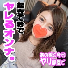 VAKYB-25/h_1776vakyb00025のメインビジュアル
