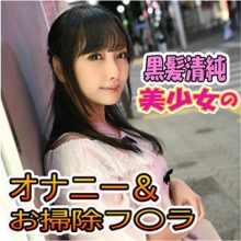 VAKYB-52/h_1776vakyb00052のメインビジュアル