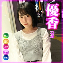 VAKYB-54/h_1776vakyb00054のメインビジュアル