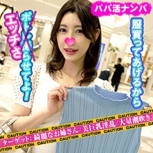 VFKNP-11/h_1776vfknp00011のメインビジュアル