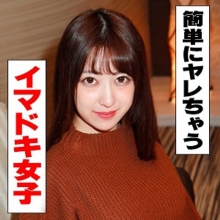 VIDJS-15/h_1776vidjs00015のメインビジュアル