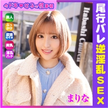 VIDJS-99/h_1776vidjs00099のメインビジュアル