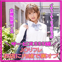 VJKRF-05/h_1776vjkrf00005のメインビジュアル