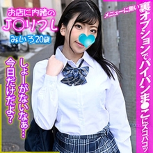 VJKRF-07/h_1776vjkrf00007のメインビジュアル