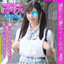 VJKRF-11/h_1776vjkrf00011のメインビジュアル