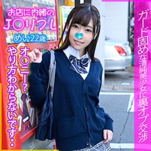 VJKRF-12/h_1776vjkrf00012のメインビジュアル