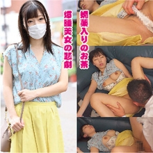 VMCHT-06/h_1776vmcht00006のメインビジュアル