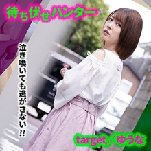VMCHT-20/h_1776vmcht00020のメインビジュアル