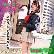 VMCHT-42/h_1776vmcht00042のメインビジュアル