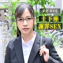 VMGBJ-14/h_1776vmgbj00014のメインビジュアル