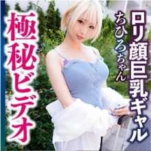 VMKGF-05/h_1776vmkgf00005のメインビジュアル
