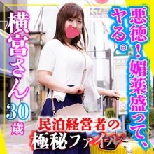 VMKGF-10/h_1776vmkgf00010のメインビジュアル
