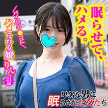 VNTLR-04/h_1776vntlr00004のメインビジュアル