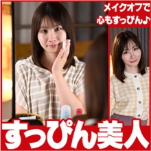 VSPBJ-01/h_1776vspbj00001のメインビジュアル