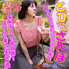 VTOBP-13/h_1776vtobp00013のメインビジュアル