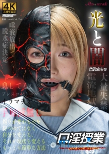 MSQD-05/h_1778msqd00005のメインビジュアル