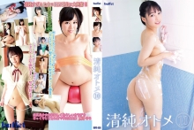 BUFE-26/h_1786bufe00026のメインビジュアル