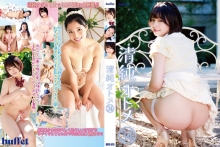 BUFE-78/h_1786bufe00078のメインビジュアル