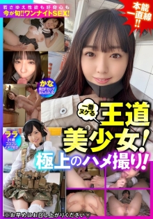 BDST-2902/h_1787bdst02902のメインビジュアル