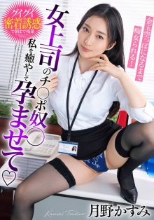 BDST-6602/h_1787bdst06602のメインビジュアル