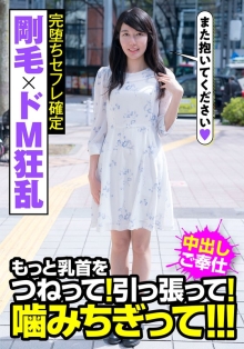 JKSR-45302/h_1787jksr45302のメインビジュアル