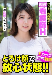 JKSR-45701/h_1787jksr45701のメインビジュアル
