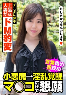 JKSR-45702/h_1787jksr45702のメインビジュアル