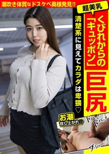 JKSR-65304/h_1787jksr65304のメインビジュアル