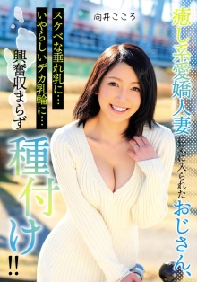MCSR-15302/h_1787mcsr15302のメインビジュアル