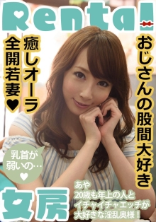 MCSR-18101/h_1787mcsr18101のメインビジュアル