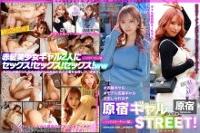 EPSBZ-02/h_1791epsbz00002のメインビジュアル