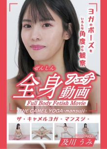 TC-22/h_1791tc00022のメインビジュアル