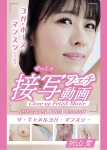 TC-24/h_1791tc00024のメインビジュアル