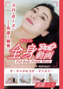 TC-29/h_1791tc00029のメインビジュアル
